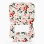 Коробка складная «Подарок для тебя», 20×12×4 см - Фото 5