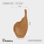 Доска для подачи «Стэйк хаус», 30×15×1.8 см, массив берёзы, натуральная - Фото 1