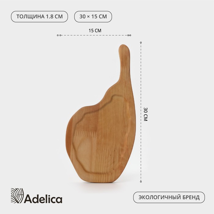 Доска для подачи «Стэйкхаус», 30×15×1,8 см, массив берёзы, цвет натуральный - Фото 1
