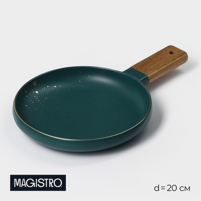 Блюдо для подачи с деревянной ручкой "Magistro" d=20см, цвет зеленый