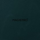 Блюдо фарфоровое для подачи с деревянной ручкой Magistro, d=20 см, цвет зелёный - фото 5162090