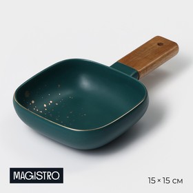 Блюдо фарфоровое для подачи с деревянной ручкой Magistro, 15×15 см, цвет зелёный