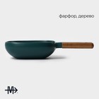 Блюдо для подачи Magistro, 15×15 см, с деревянной ручкой, фарфор, зелёное - Фото 2