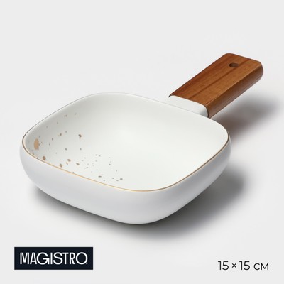 Блюдо для подачи с деревянной ручкой "Magistro" 15х15 см, цвет белый