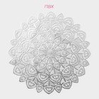 Салфетки сервировочные на стол Доляна «Цунами», d=38 см, 4 шт., серебряные - Фото 3