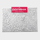 Салфетки сервировочные на стол Доляна «Астра», 45×30 см, 4 шт., серебряные - фото 23268637
