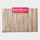 Салфетки сервировочные на стол Доляна «Триумф», 45×30 см, 4 шт., золотые - Фото 6