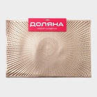 Салфетки сервировочные на стол Доляна «Ультра», 45×30 см, 4 шт., золотые - Фото 8