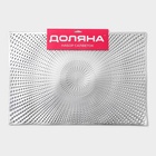 Салфетки сервировочные на стол Доляна «Ультра», 45×30 см, 4 шт., серебряные - Фото 8