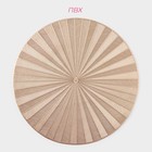 Салфетки сервировочные на стол Доляна Fly, d=38 см, 4 шт., золотые - Фото 3