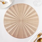 Салфетки сервировочные на стол Доляна Fly, d=38 см, 4 шт., золотые - Фото 2