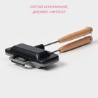 Сковорода для сэндвичей Доляна, 29.5×14.3×4 см, двусторонняя, с антипригарным покрытием, литой алюминий, чёрная - Фото 2