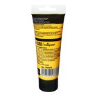 Краска акриловая матовая в тубе 75мл CALLIGRATA, КМ029, Марс оранжевый, пантон 7549С - Фото 2