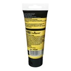 Краска акриловая матовая в тубе 75 мл CALLIGRATA, КМ043, Неаполитанский желтый, пантон 1215С - Фото 2