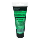 Краска акриловая матовая в тубе 75 мл CALLIGRATA, КМ051, Средне-зеленый, пантон 356С - Фото 2