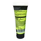 Краска акриловая матовая в тубе 75 мл CALLIGRATA, КМ057, Желто-зеленая светлая, пантон 2290С - Фото 2