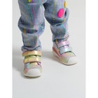 Кроссовки для девочки PlayToday, размер 20 - Фото 2