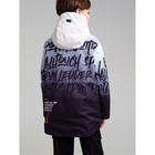 Ветровка парка для мальчика PlayToday, рост 128 см - Фото 6