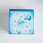 Шкатулка стекло "Для малыша" 9,5х9,5х10 см - Фото 4