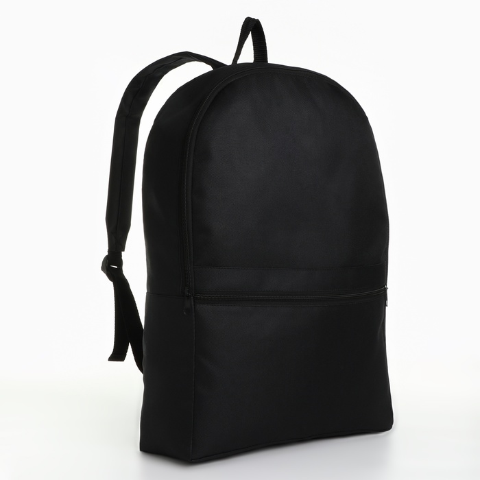 Рюкзак школьный мужской городской NAZAMOK, текстиль, 48х33х10 см, цвет чёрный