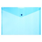 Набор папок-конвертов на кнопке 5 штук, А4, 120 мкм, Calligrata, прозрачные, синие - Фото 2