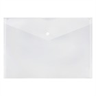 Набор папок-конвертов на кнопке 5 штук, А4, 120 мкм, Calligrata, прозрачные, белые - Фото 2