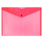 Набор папок-конвертов на кнопке 5 штук, А4, 120 мкм, Calligrata, прозрачные, микс - Фото 2