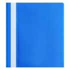 Набор папок-скоросшивателей 5шт. Calligrata, А5, 180мкм, с синим прозрачным верхом - Фото 2