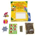 Растущая трава в открытке "На счастье и удачу" - Фото 5