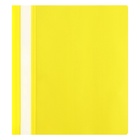 Набор папок-скоросшивателей А5, 5 штук, Calligrata, 180 мкм, с прозрачным верхом, жёлтый - Фото 3