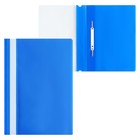Набор папок-скоросшивателей А4, 5 штук, Calligrata, 180 мкм, с прозрачным верхом, синий - Фото 2