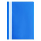 Набор папок-скоросшивателей А4, 5 штук, Calligrata, 180 мкм, с прозрачным верхом, синий - Фото 3