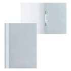 Набор папок-скоросшивателей А4, 5 штук, Calligrata, 180 мкм, с прозрачным верхом, серый - Фото 2