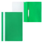 Набор папок-скоросшивателей А4, 5 штук, Calligrata, 180 мкм, с прозрачным верхом, зелёный - Фото 2