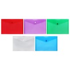 Набор папок-конвертов на кнопке А5 150мкм Calligrata прозрачные, микс 5шт - Фото 2