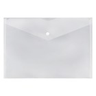 Набор папок-конвертов на кнопке А5 150мкм Calligrata прозрачные, микс 5шт - Фото 6