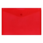 Набор папок-конвертов на кнопке А5 150мкм Calligrata прозрачные, микс 5шт - Фото 7