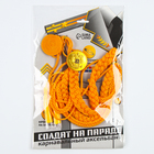 Аксельбант карнавальный «Солдат на параде», золотой - Фото 9