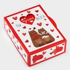 Коробка складная «Любовь », 16 х 12 х 5 см - фото 321749480