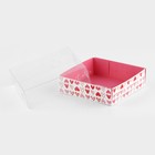 Кондитерская упаковка, коробка для макарун с PVC крышкой, «С любовью», 12 х 12 х 3 см - Фото 3