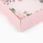 Кондитерская упаковка, коробка для макарун с пластиковой крышкой, «Для тебя», 12 х 12 х 3.5 см 10242567 - фото 13667634