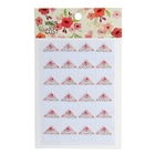 Наклейка полимерная для фото "Цветочные уголки" 17х10,5 см МИКС - Фото 1