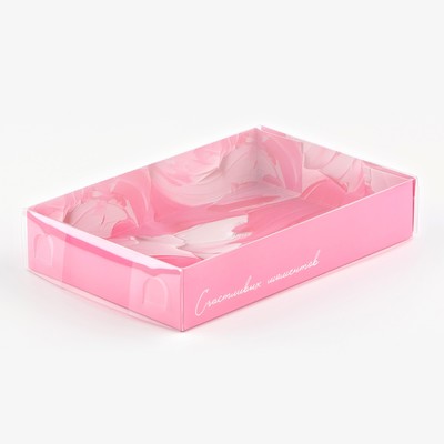 Кондитерская упаковка, коробка для макарун с PVC крышкой, «Счастливых моментов», 18 х 12 х 3.5 см