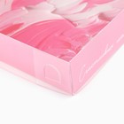 Кондитерская упаковка, коробка для макарун с PVC крышкой, «Счастливых моментов», 17 х 12 х 3 см - Фото 4