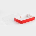 Кондитерская упаковка, коробка для макарун с PVC крышкой, «Счастье рядом», 18 х 12 х 3.5 см - Фото 2