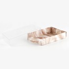 Кондитерская упаковка, коробка для макарун с PVC крышкой, For you, 18 х 12 х 3.5 см - Фото 2