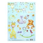 Декупажная карта "Наш малыш", 21 х 29,7 см - Фото 1