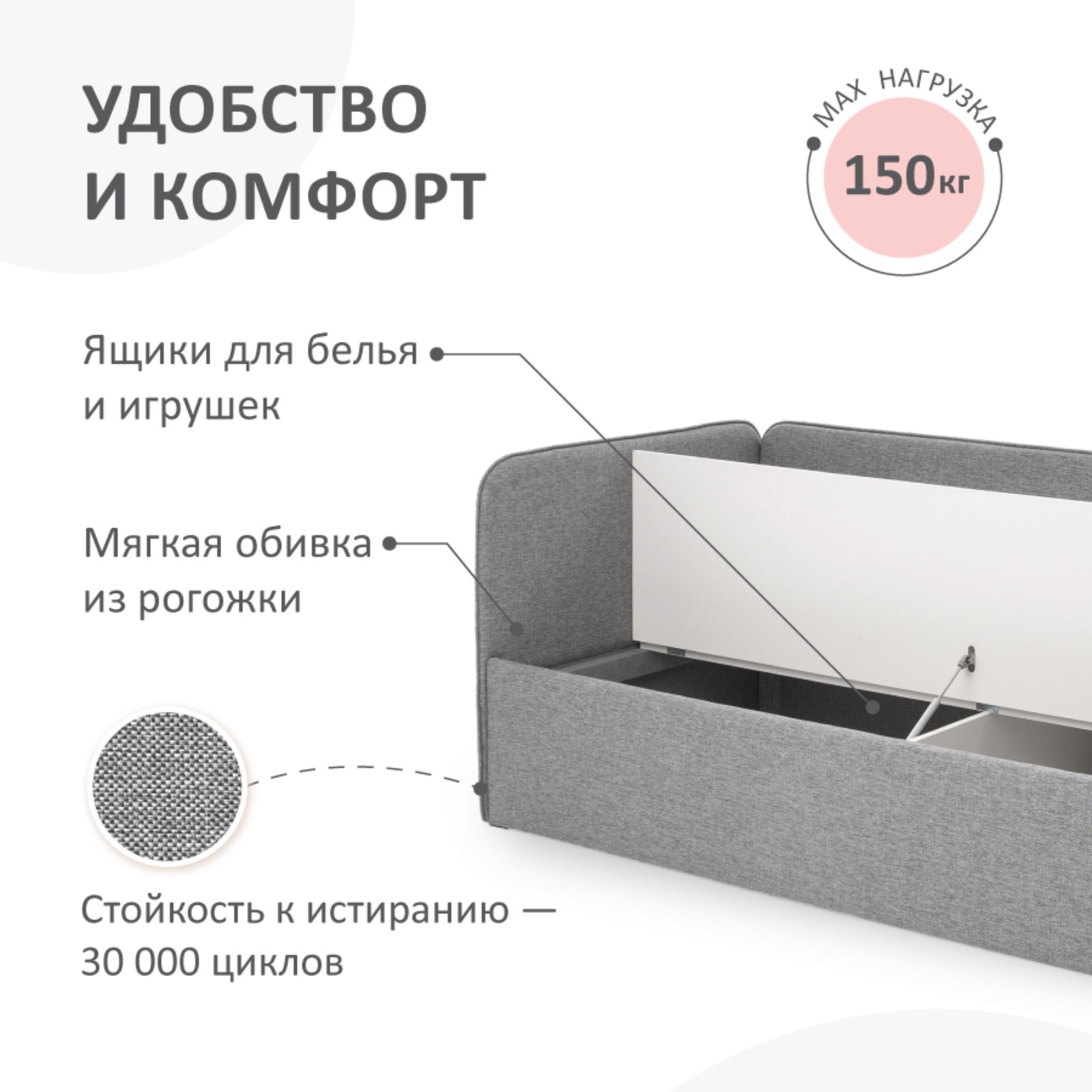 Диван Кровать Купить 180 80 80