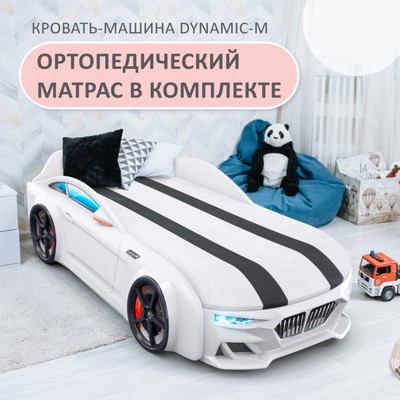 Кровать Romack Dynamic-M, с фарами, ящиком и орто-матрасом, цвет белый