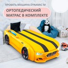 Кровать Romack Dynamic-M, с фарами, ящиком и орто-матрасом, цвет жёлтый - Фото 1